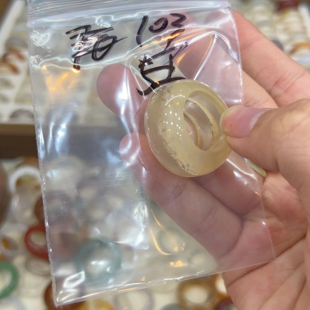 玛瑙/玉髓戒指未镶嵌103港15