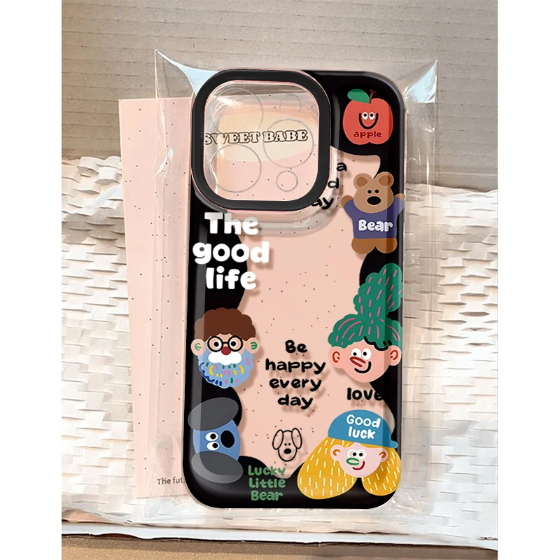 快乐的一天适用苹果17手机壳iPhone15promax防摔161514男13女12软