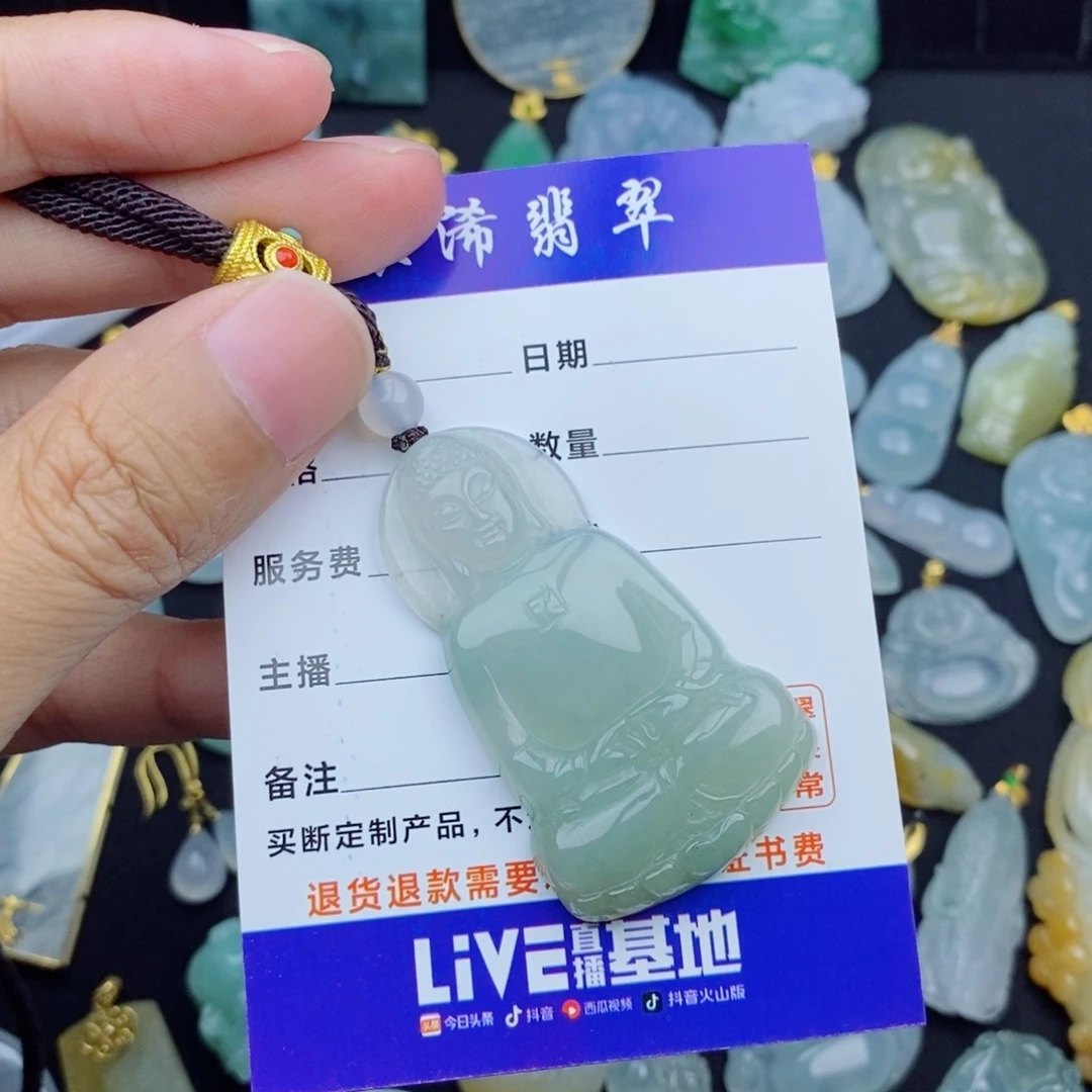 颈饰未镶嵌翡翠翡翠翡翠翡翠