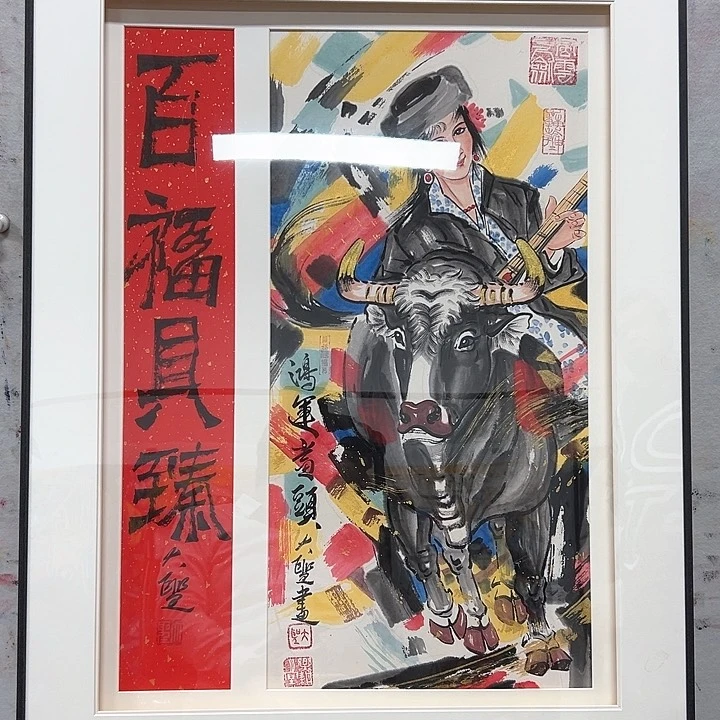 国画哪吒一年才真正体会