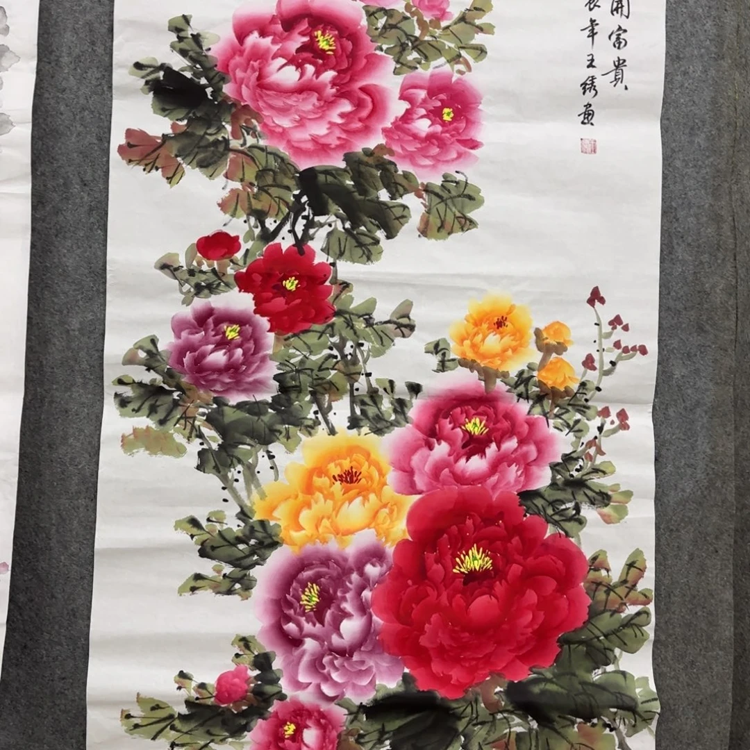 国画我也想要这样一款面