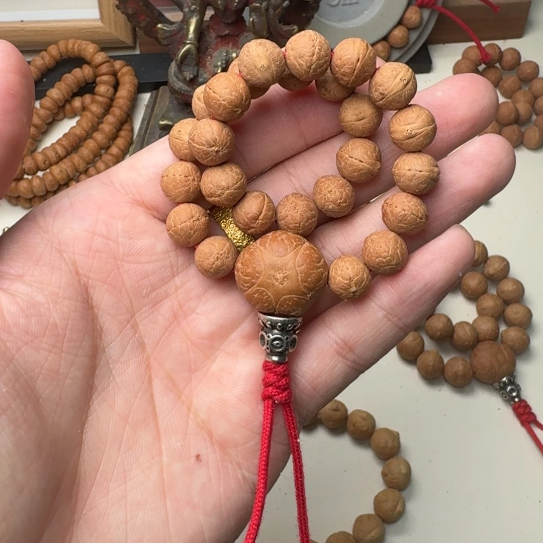 吊坠凤眼菩提95实心手持