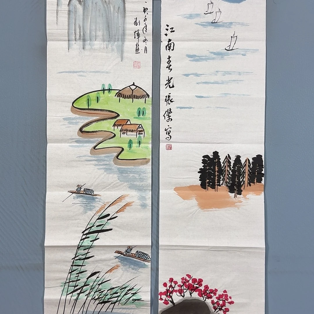 国画519 牡丹仙子好可爱