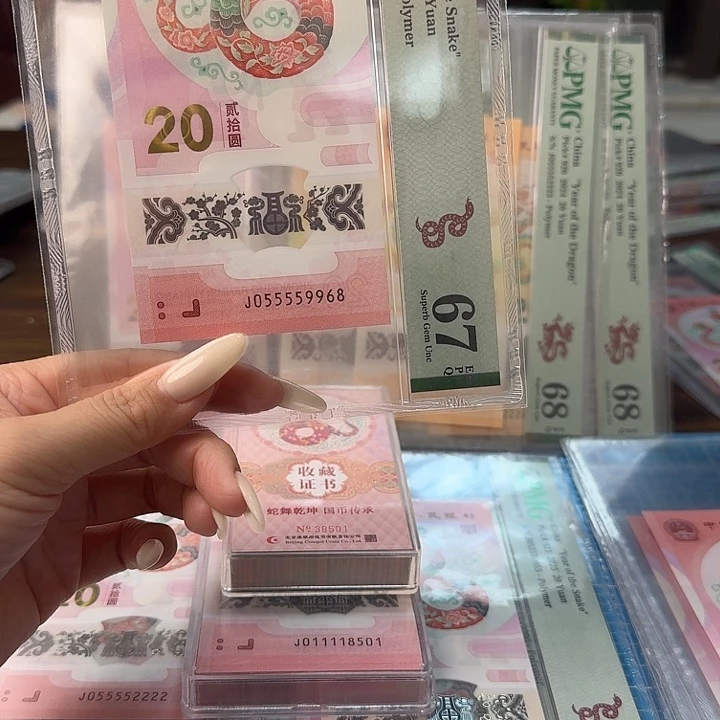 塑料pmg055559968福利