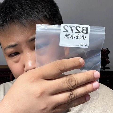 【闪购商品】石英石铁合金272