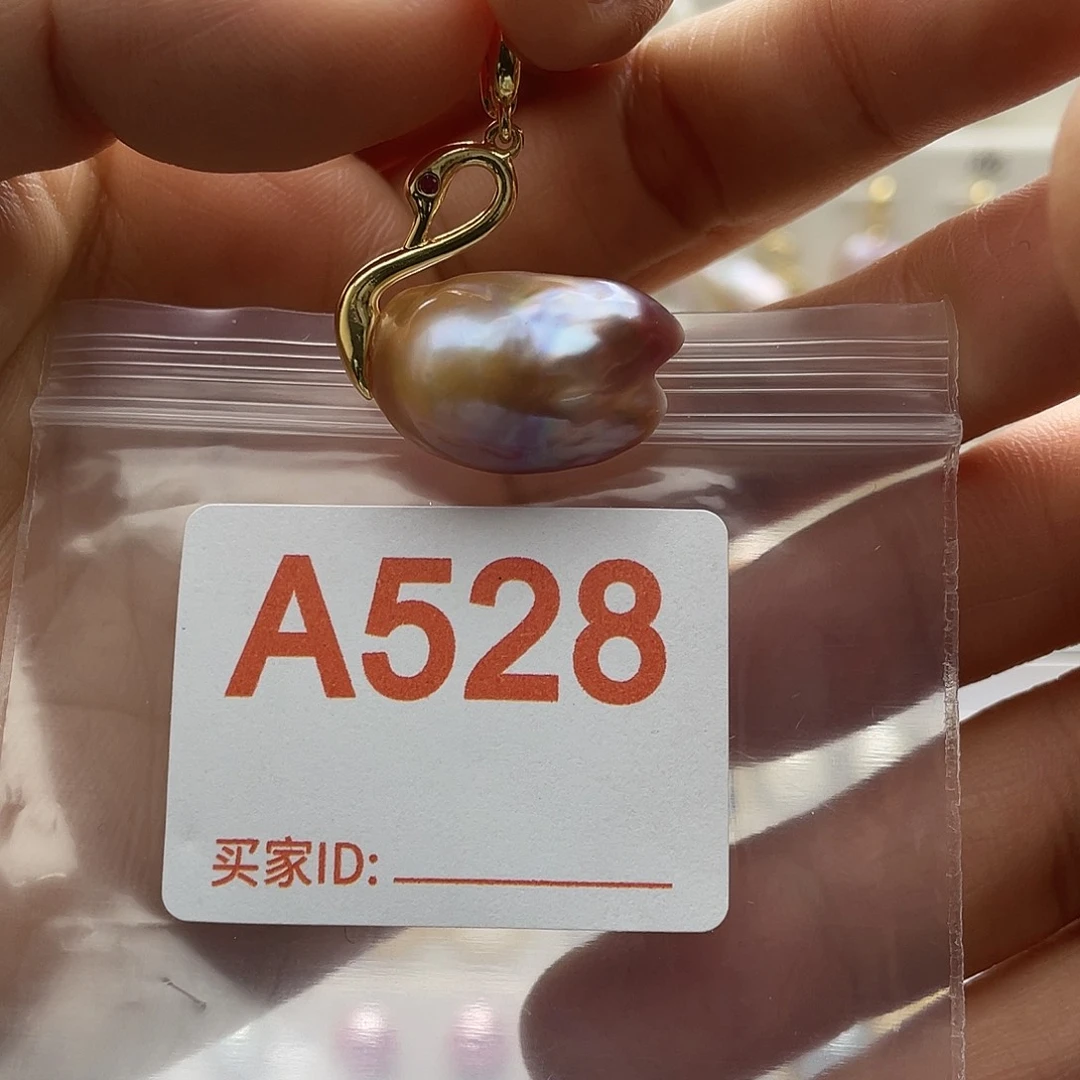 淡水珍珠天然珍珠未镶嵌