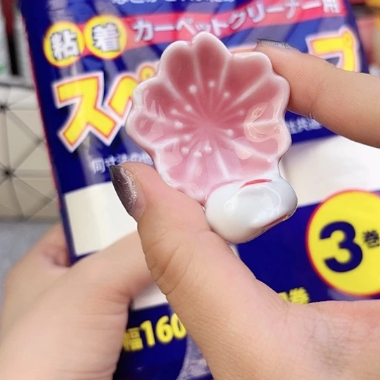 瓷片瓷自用品质生活