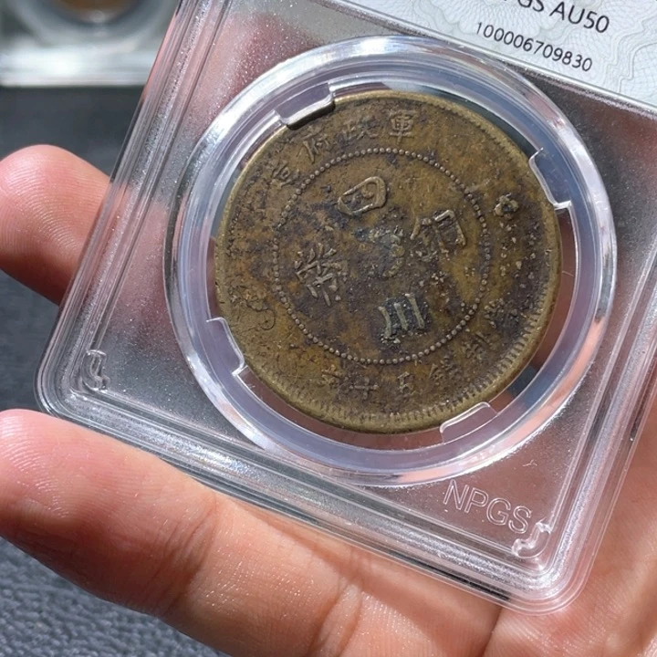 金属豪豪豪豪豪豪豪9830