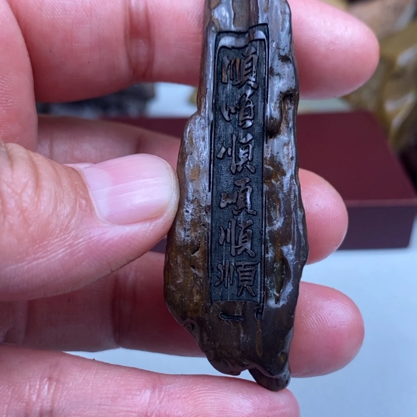 【闪购商品】原石雕刻手把件脖挂件