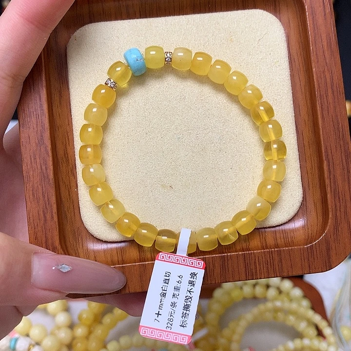 手链蜜蜡未镶嵌蜜蜡手串直切