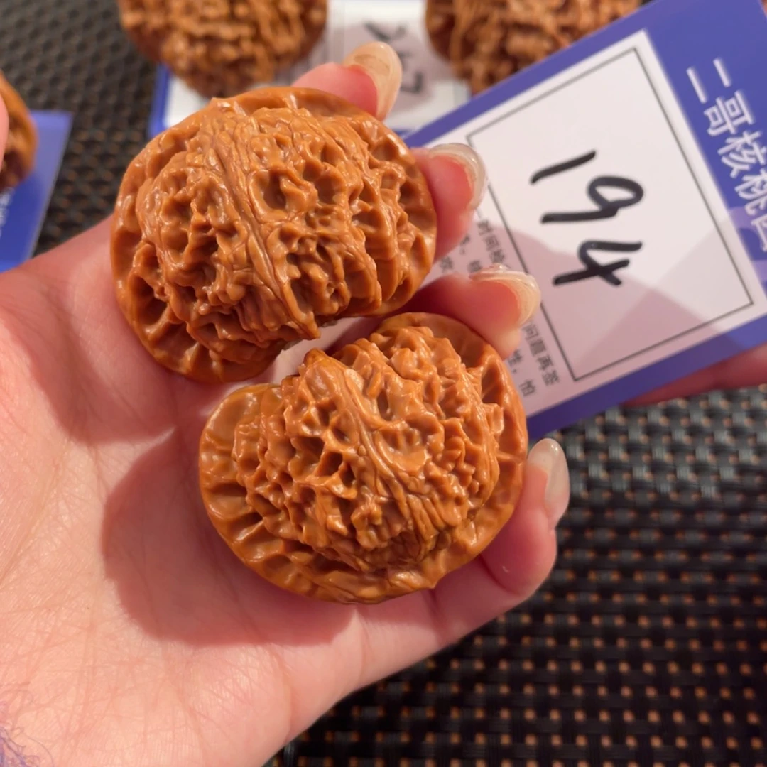 文玩核桃把件194号42尺宫灯