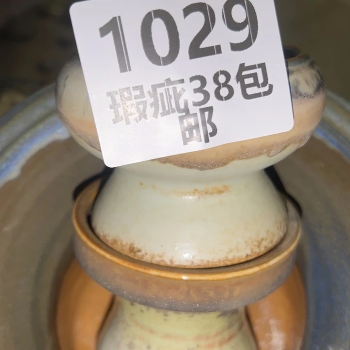 38包邮厂家直销默认微瑕