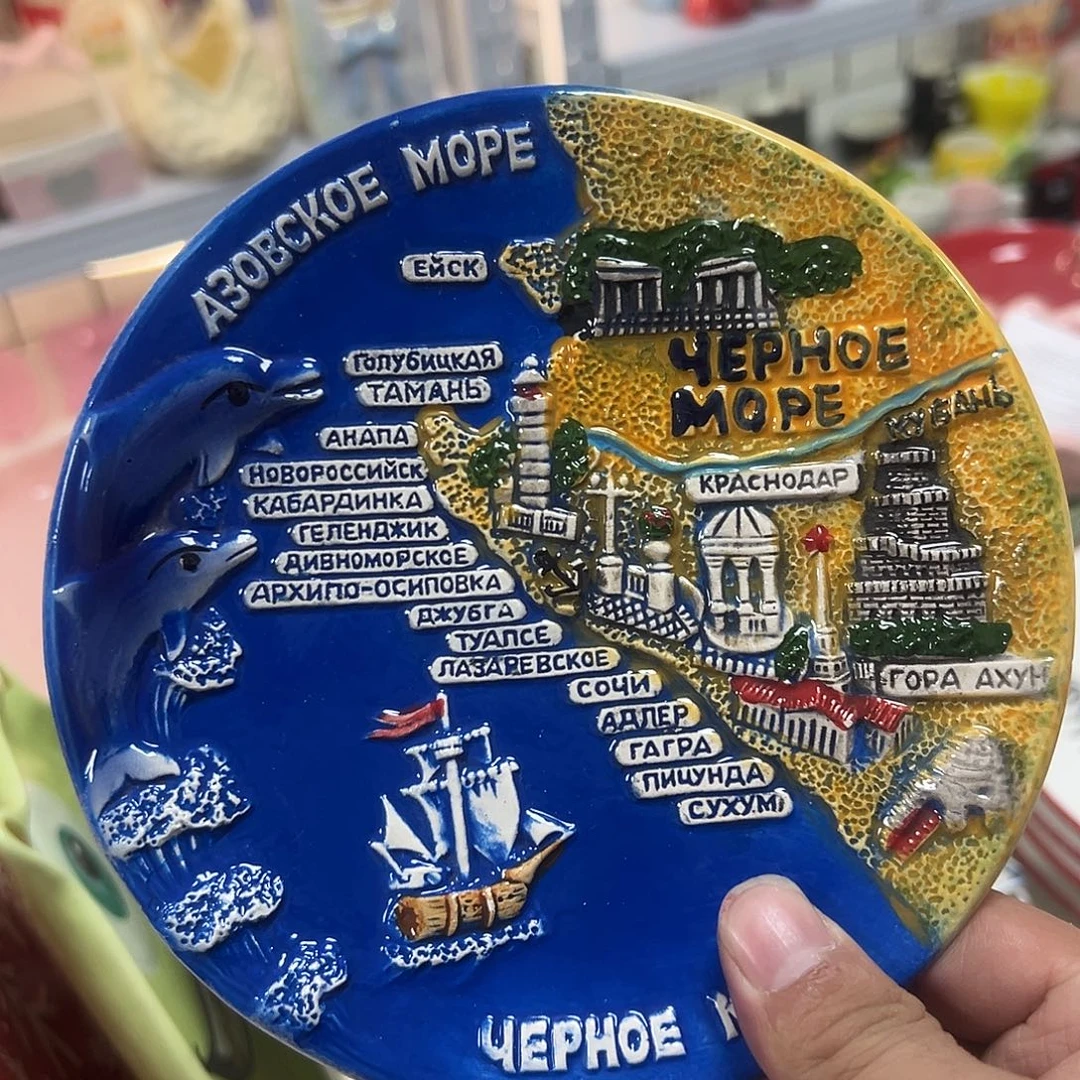 杯满20包邮不退不换