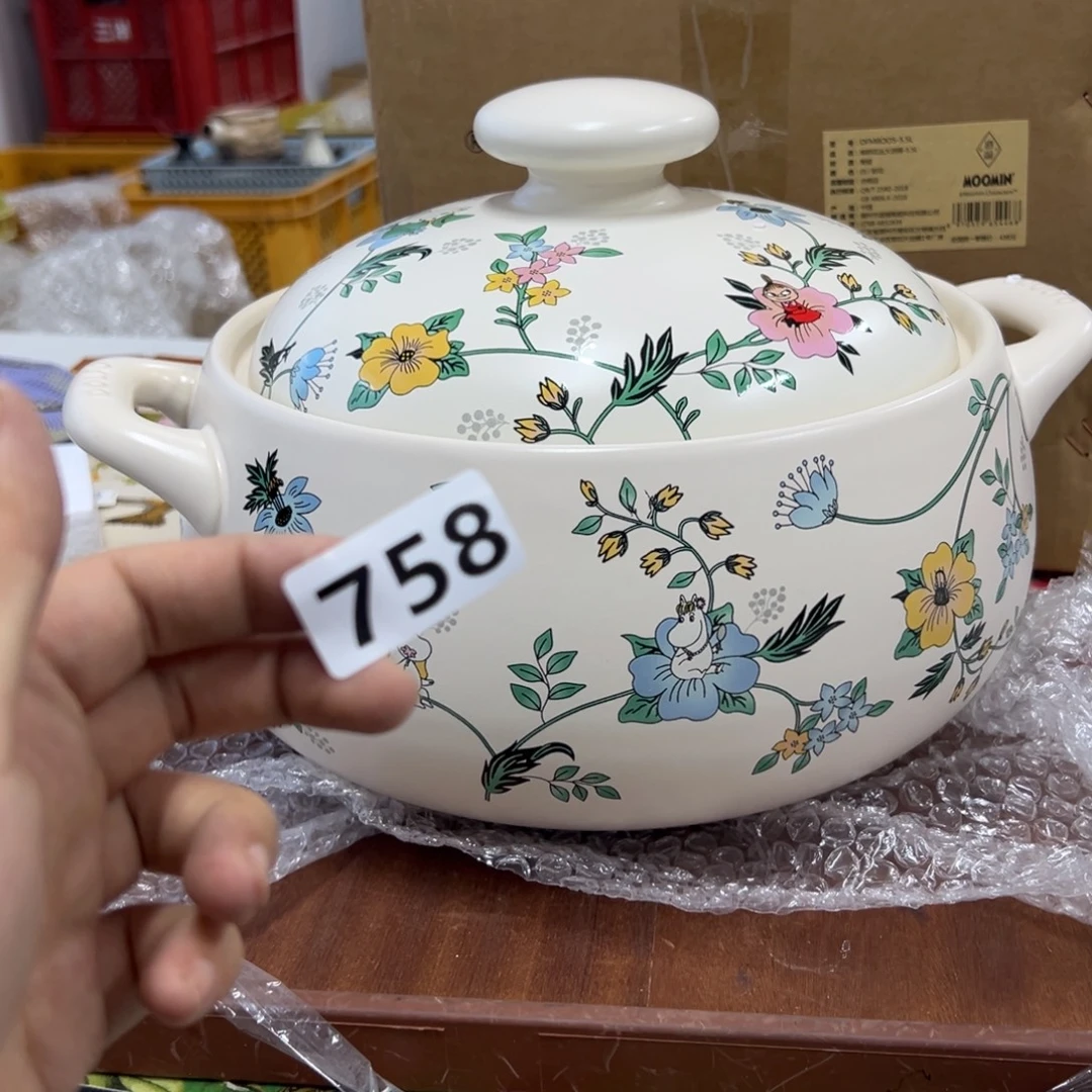 瓷片758 瑕疵小丸子孤品5.5L