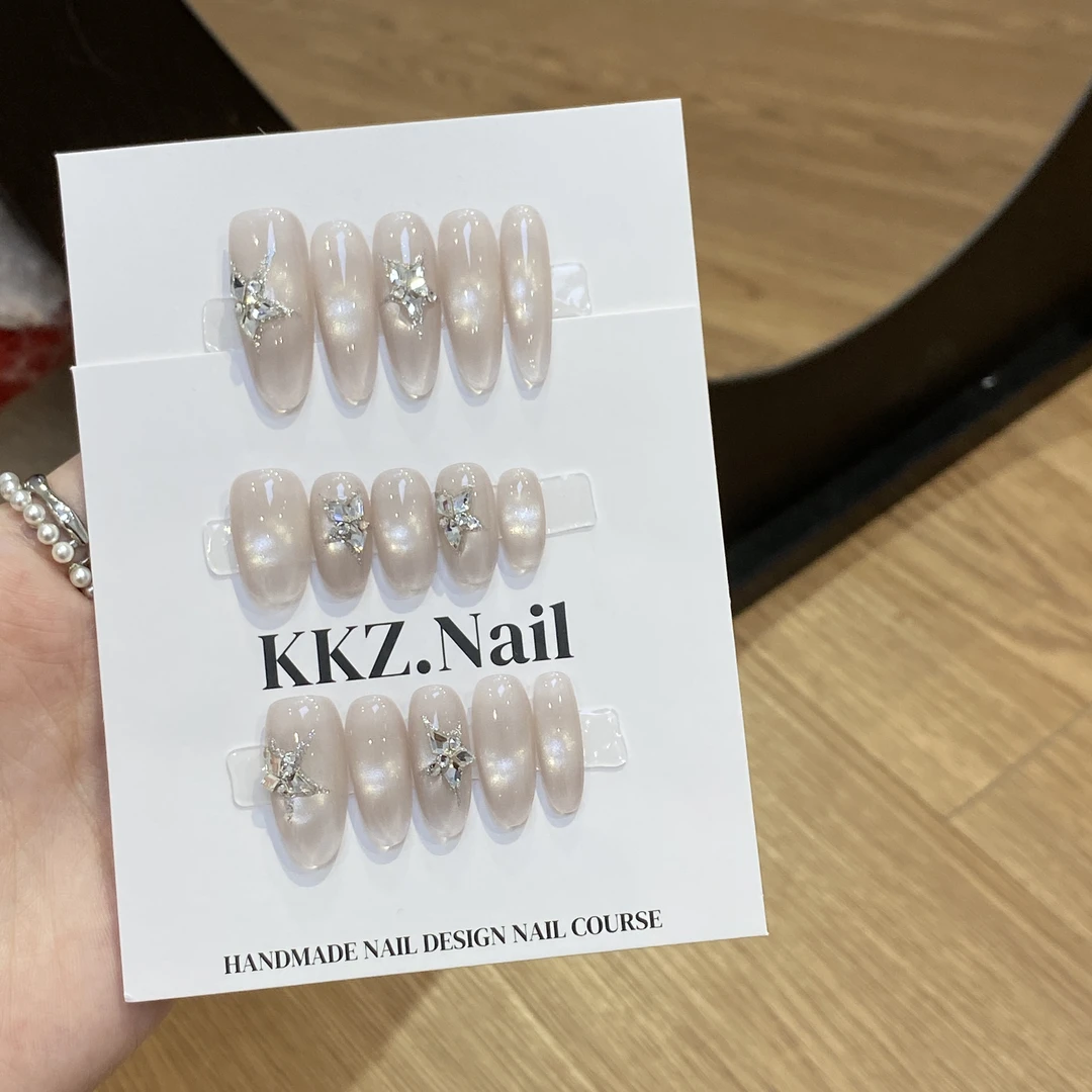 一番星·KKZ纯手工光疗甲片