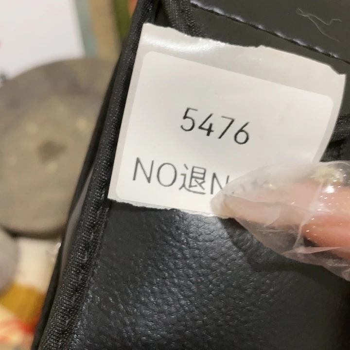 「***」瓷片5476号工艺品