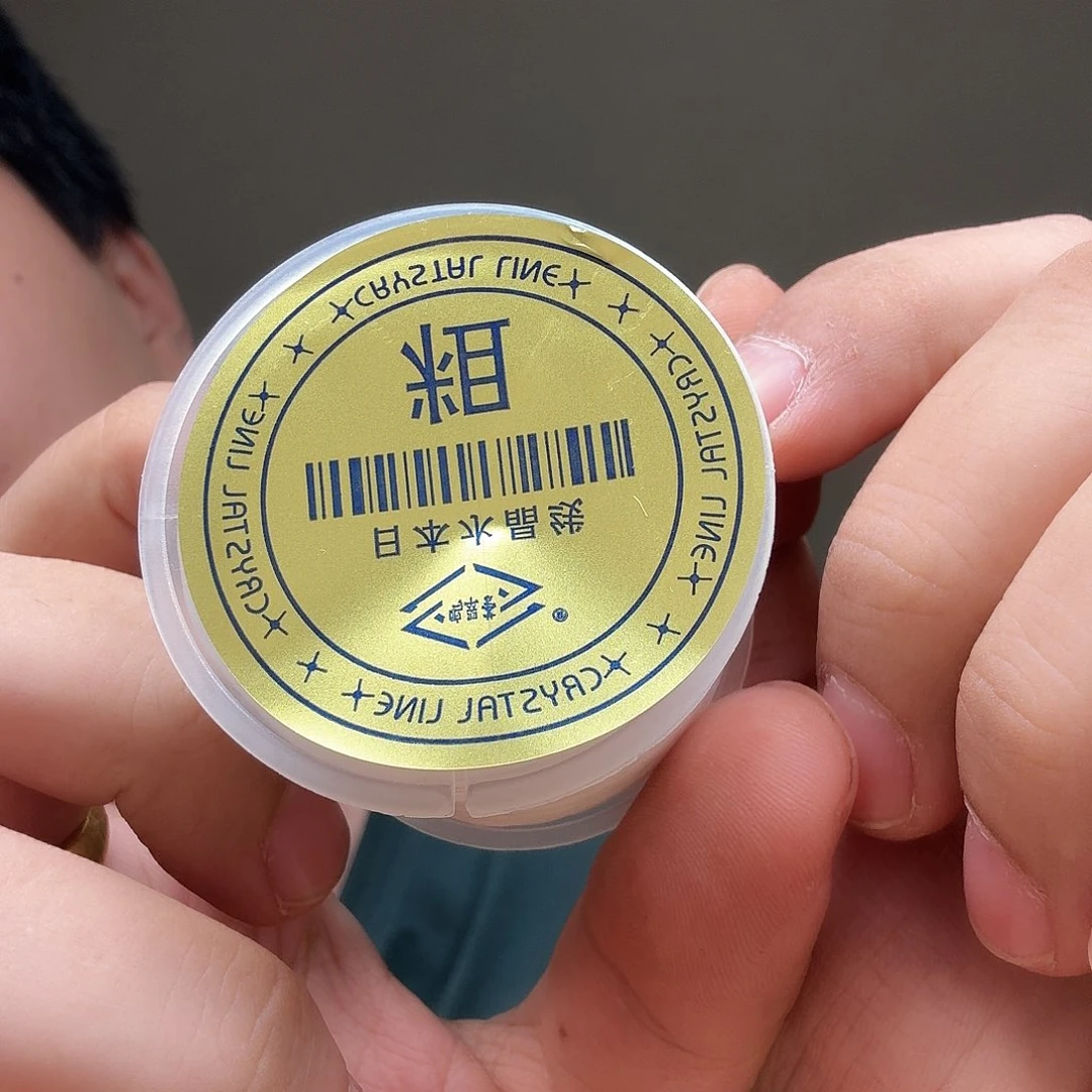 檀香木其他弹力绳1个