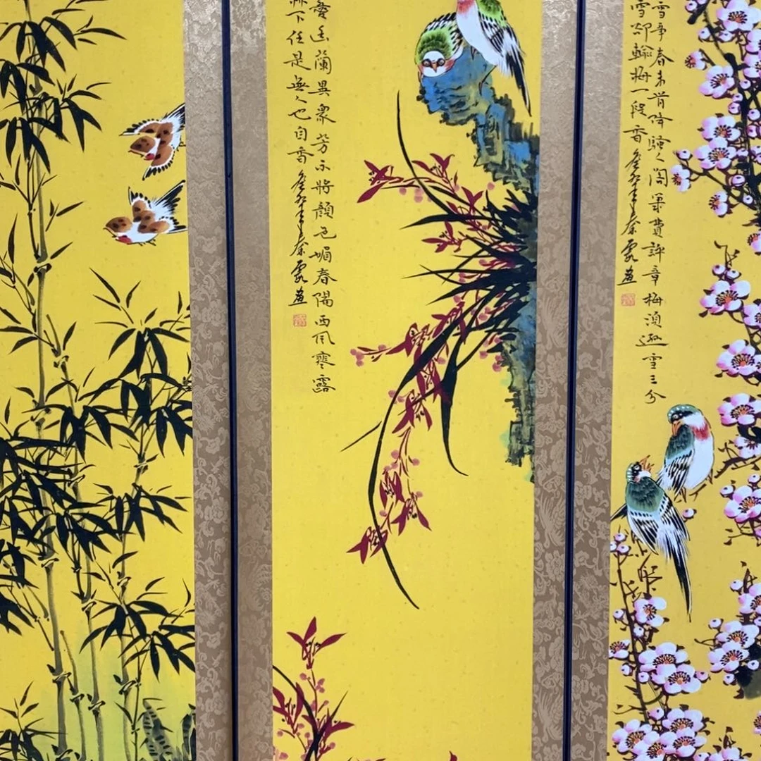 你不说不让她干呀么是的