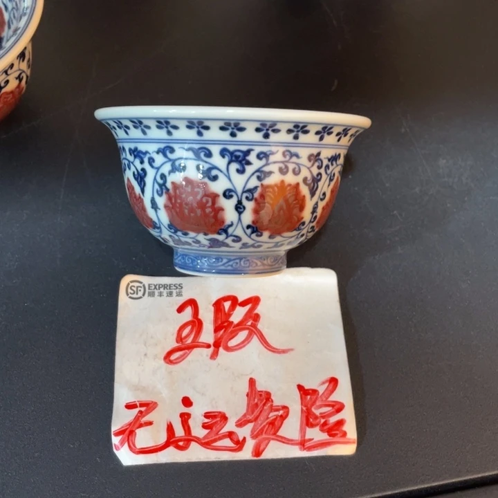 中号压手456788888899999