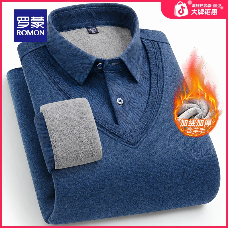 【含桑蚕丝羊毛】罗蒙男士假两件针织衫双11好物中老年冬季加绒毛衣
