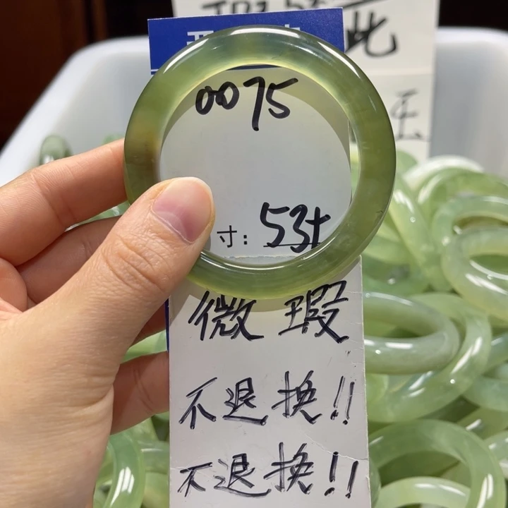 岫玉未镶嵌手镯手镯