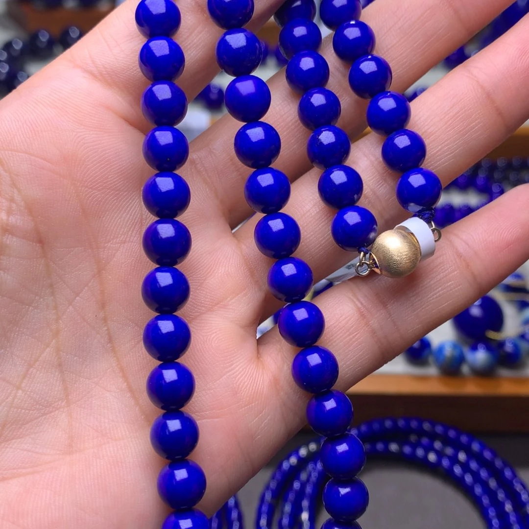 青金石项链未镶嵌7.5mm