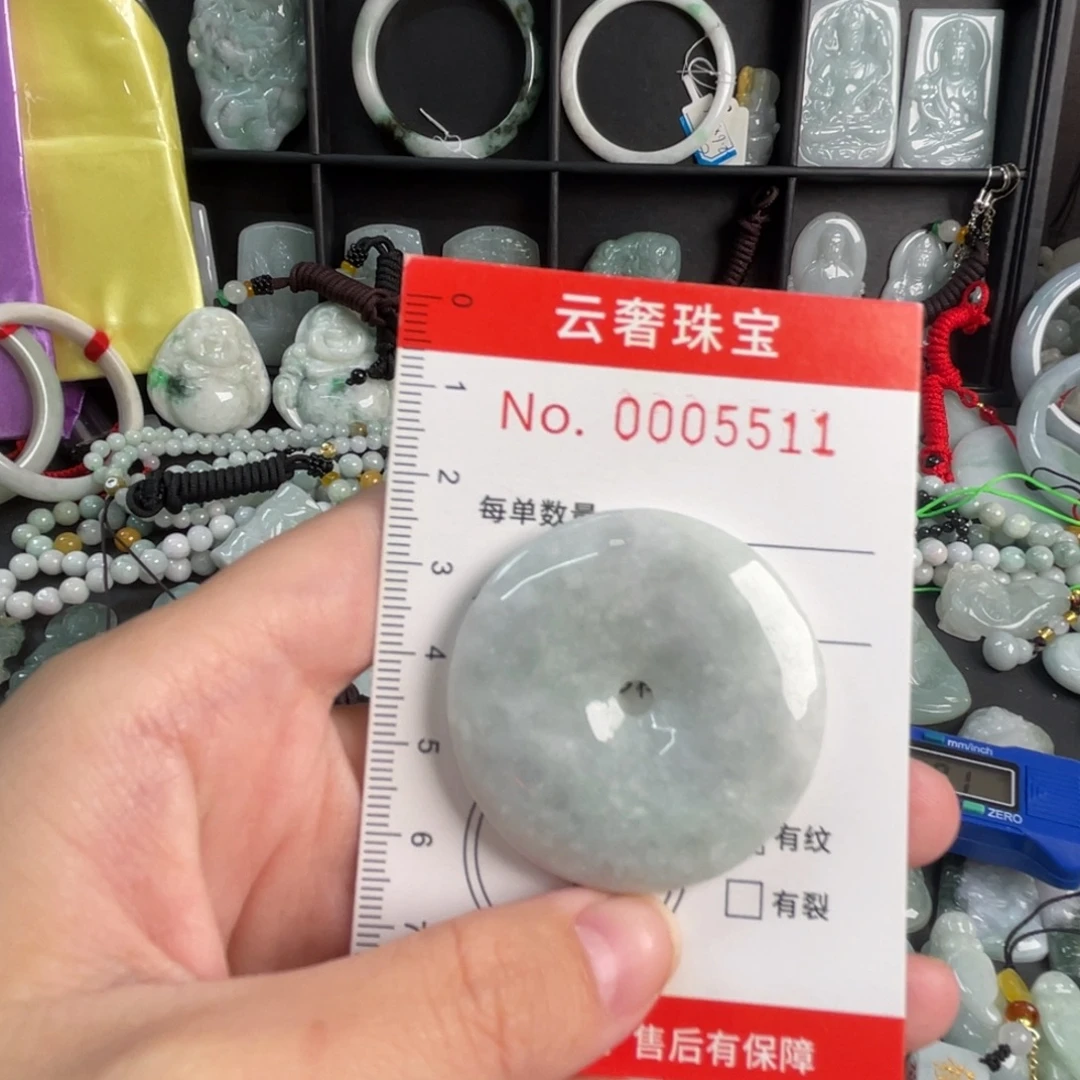 翡翠未镶嵌吊坠(不含链)瑕疵