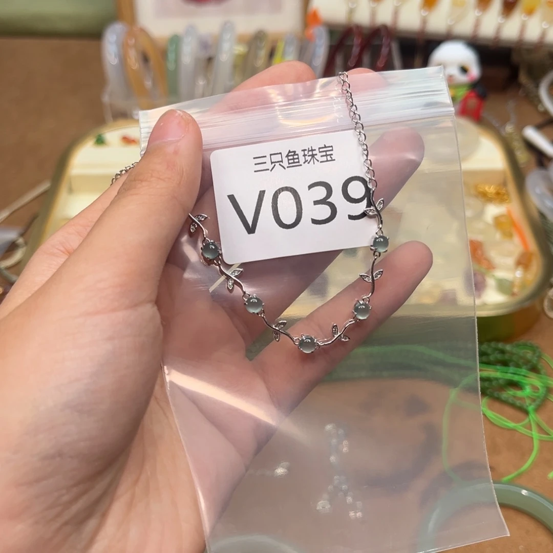 未镶嵌翡翠手链桃***?