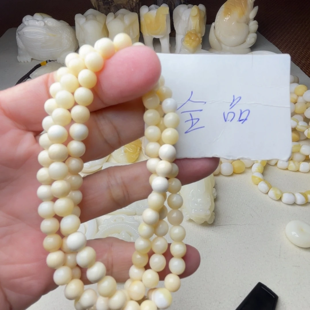 非金属贝壳全品卡6