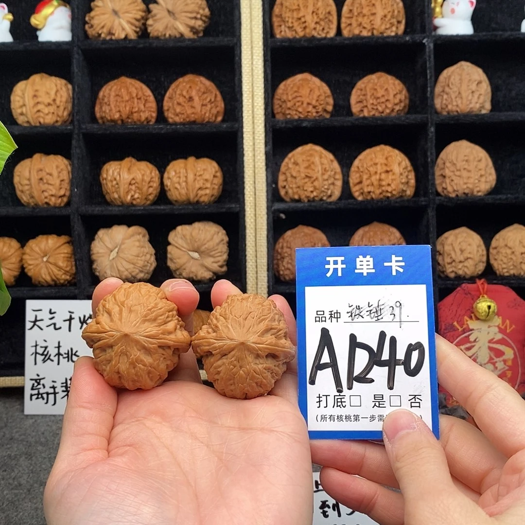 把件文玩核桃铁锤39