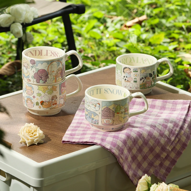 蓝莲花陶瓷咖啡杯水杯马克杯家用上班高颜值家庭女生个人喝水杯子