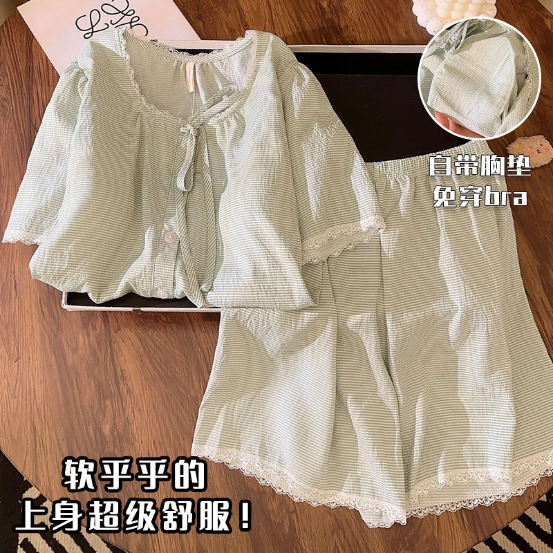 云朵棉睡衣女夏季短袖带胸垫一体式甜美小清新花边少女家居服套装