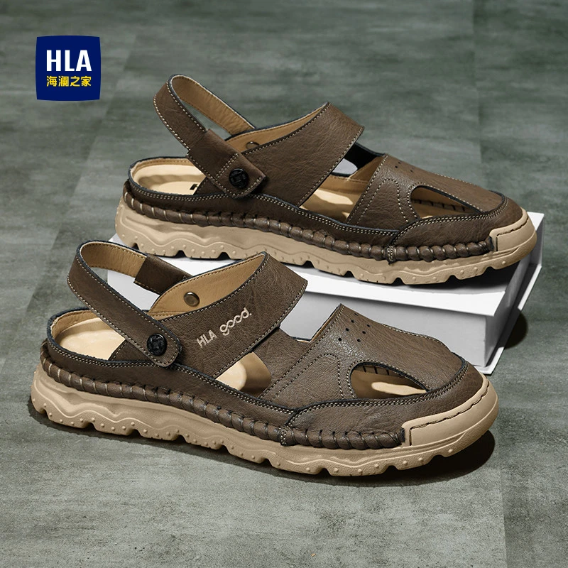 HLA/海澜之家凉鞋男秋季防滑耐磨舒适洞洞鞋软底拖鞋男休闲沙滩鞋