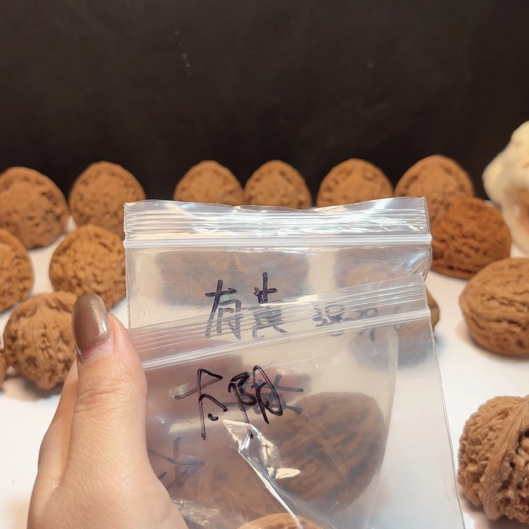 夜***阳吊坠文玩核桃6号链接