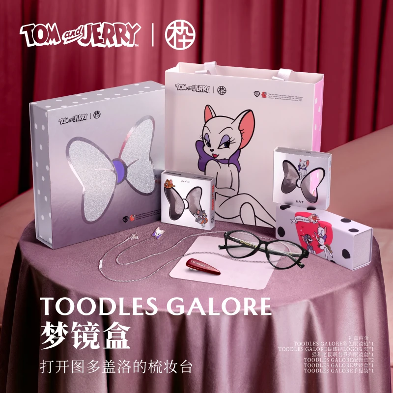 【梦一专属】木九十猫和老鼠梦中情猫联名猫眼镜框OMJ11FM1121