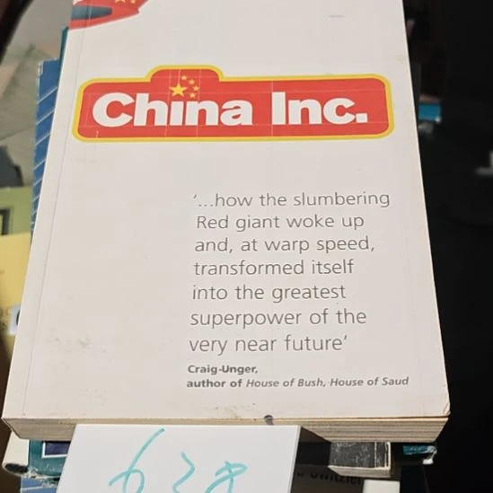 638号外文书看好品相下单