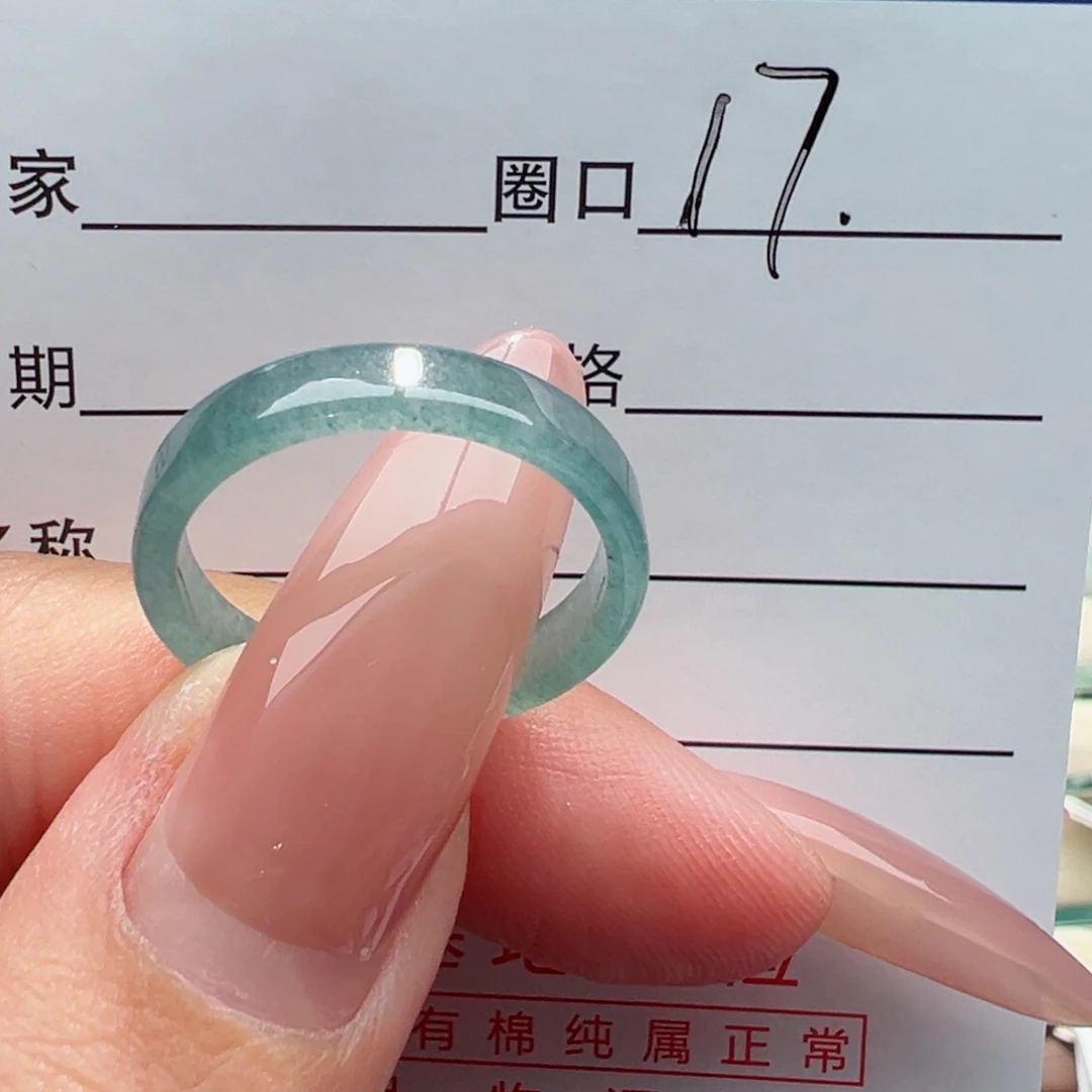 未镶嵌戒指翡翠缅甸翡翠