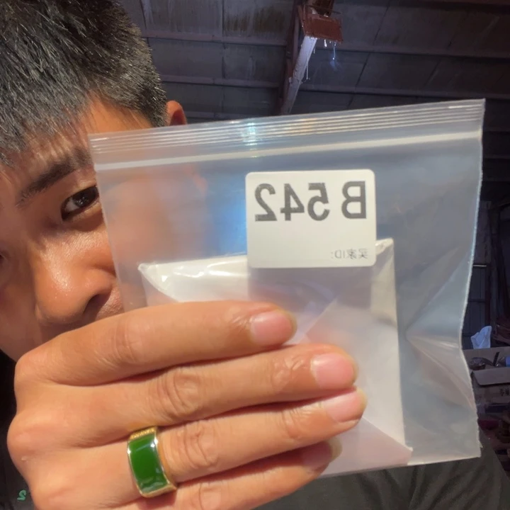 大叶紫檀（黑酸枝木类）胡*542