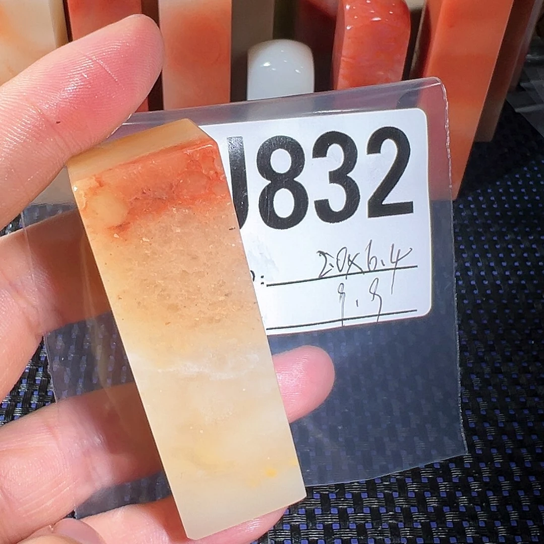 【闪购商品】寿山石印石老挝石