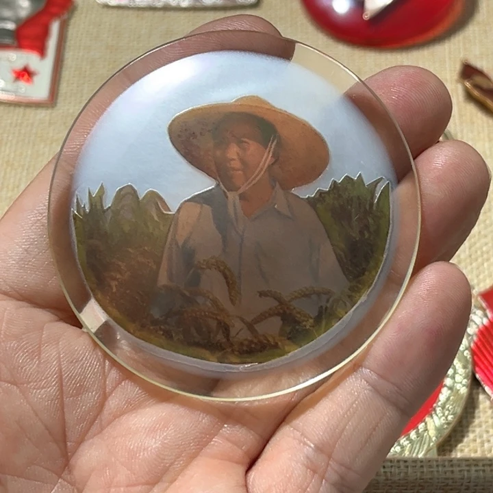 朝***起其他普通金属普通纪念章一枚
