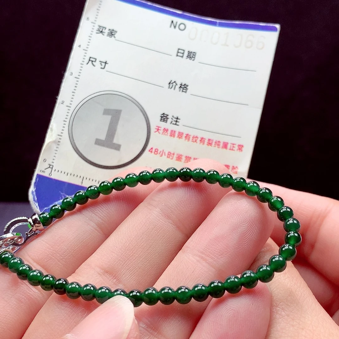 未镶嵌手链翡翠手链