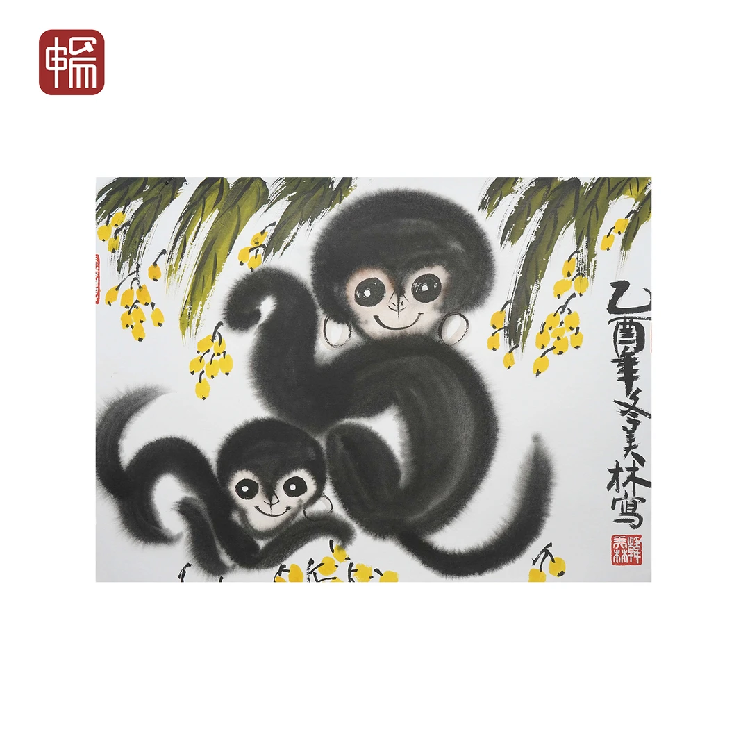 F1070 2005年作《双猴图》美林 52*37（1.73）纸本镜片FL