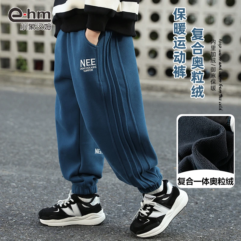 K23500 小象汉姆童装男童运动裤加绒儿童一体绒长裤冬装中大童潮