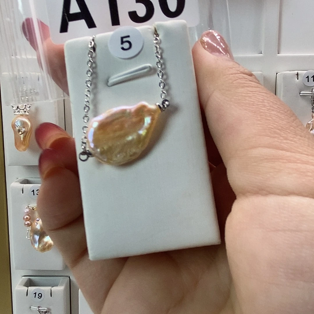 珠宝奇石淡水珍珠未镶嵌