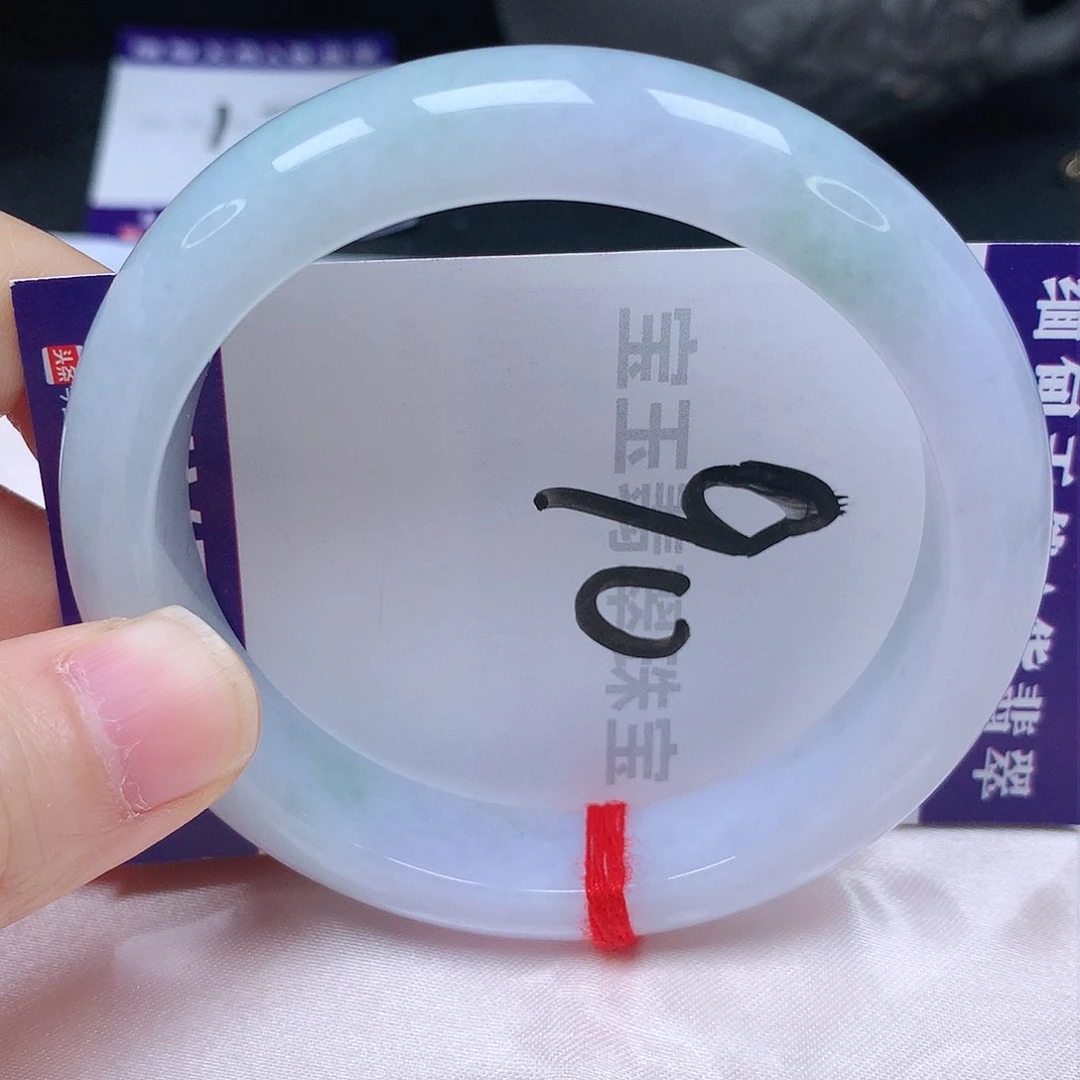 翡翠手镯未镶嵌58圈口