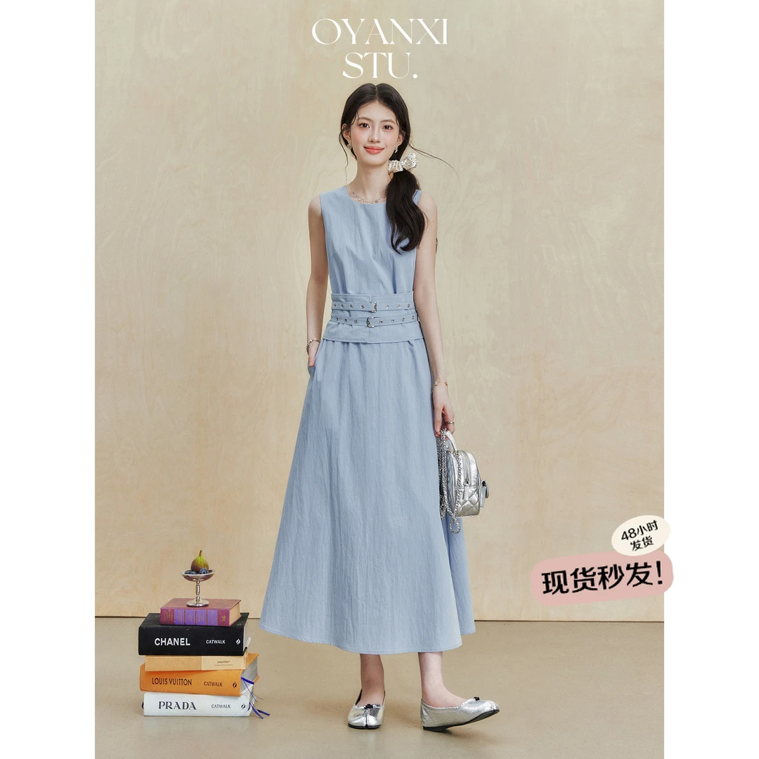 欧阳喜《韩系天花板》蓝色法式无袖背心连衣裙子女夏季腰封配裙子