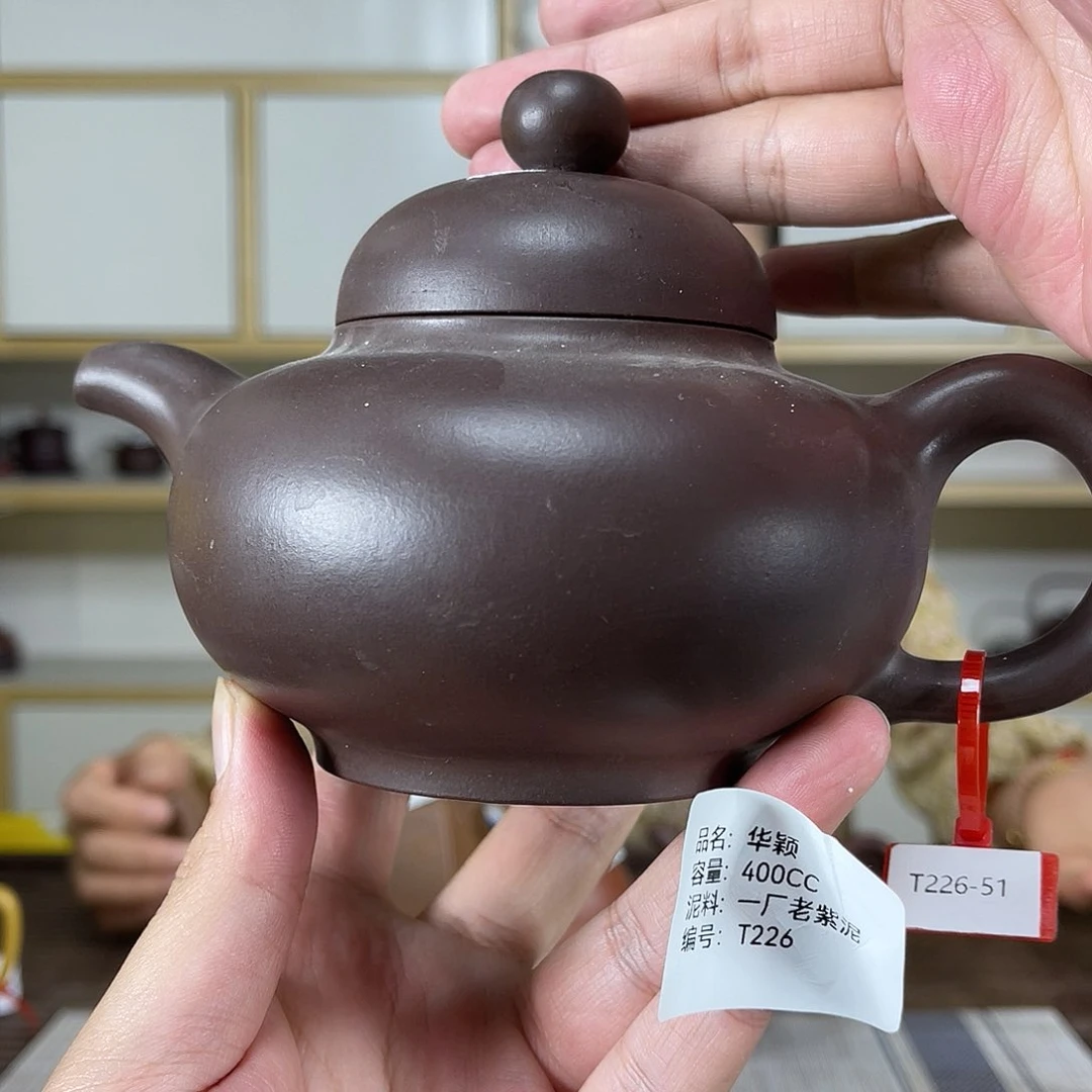 茶壶紫砂紫砂工艺厂