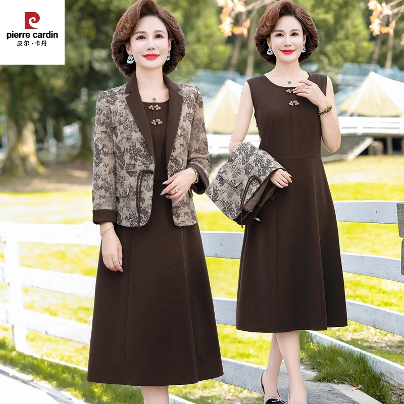 皮尔卡丹2025新款妈妈装春秋连衣裙两件套中老年女秋装小香风外套