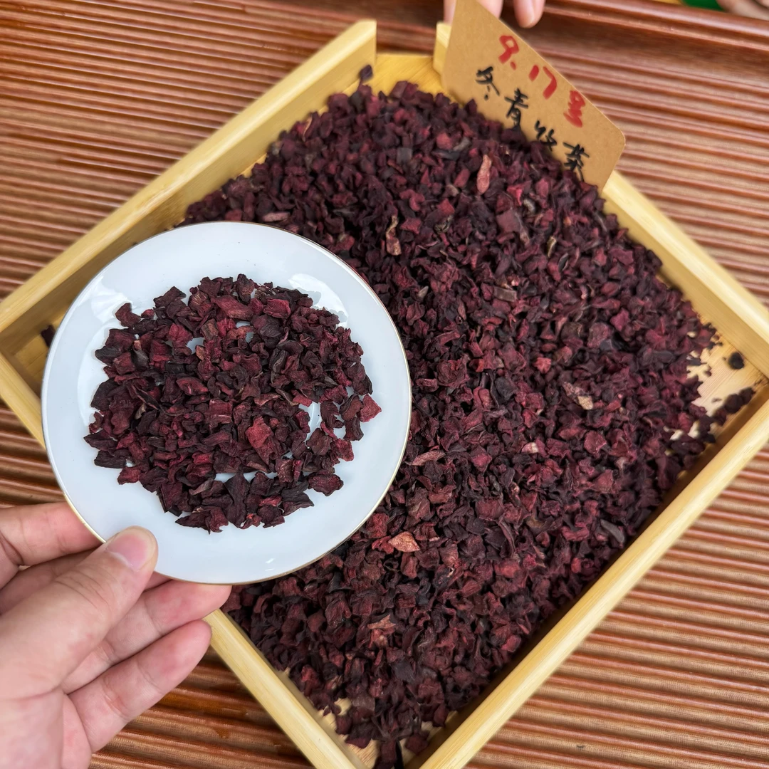 墨脱雪山藏紫参 藏地核心产区 果香参韵 换季百搭茶