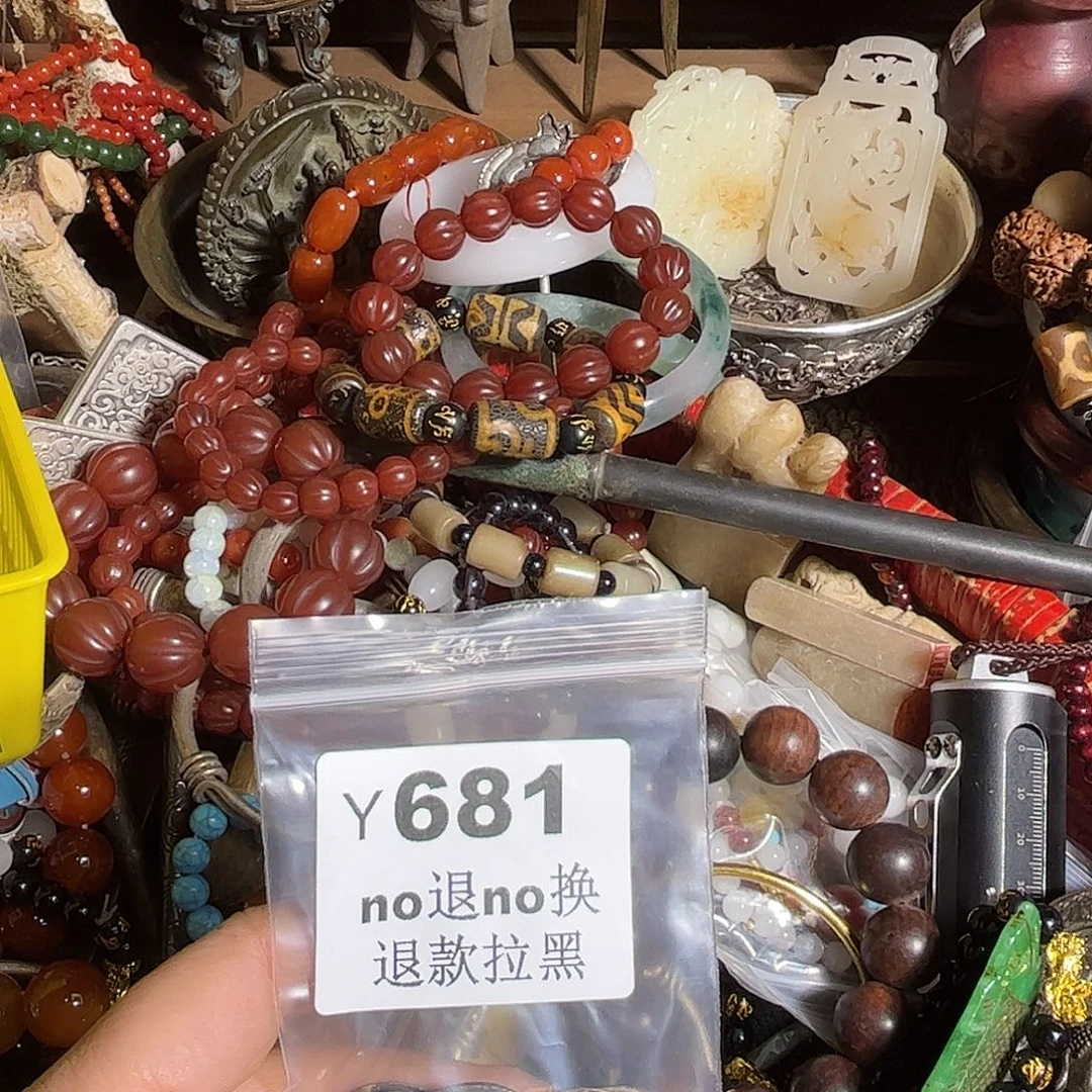 小***霞哈哈哈    681